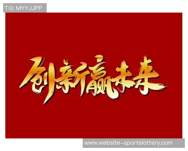 【述评】只有偏执狂才能成功:突破常规,赢在未来